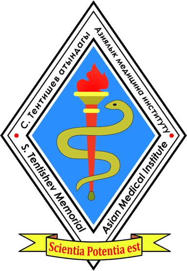 ASMI Logo