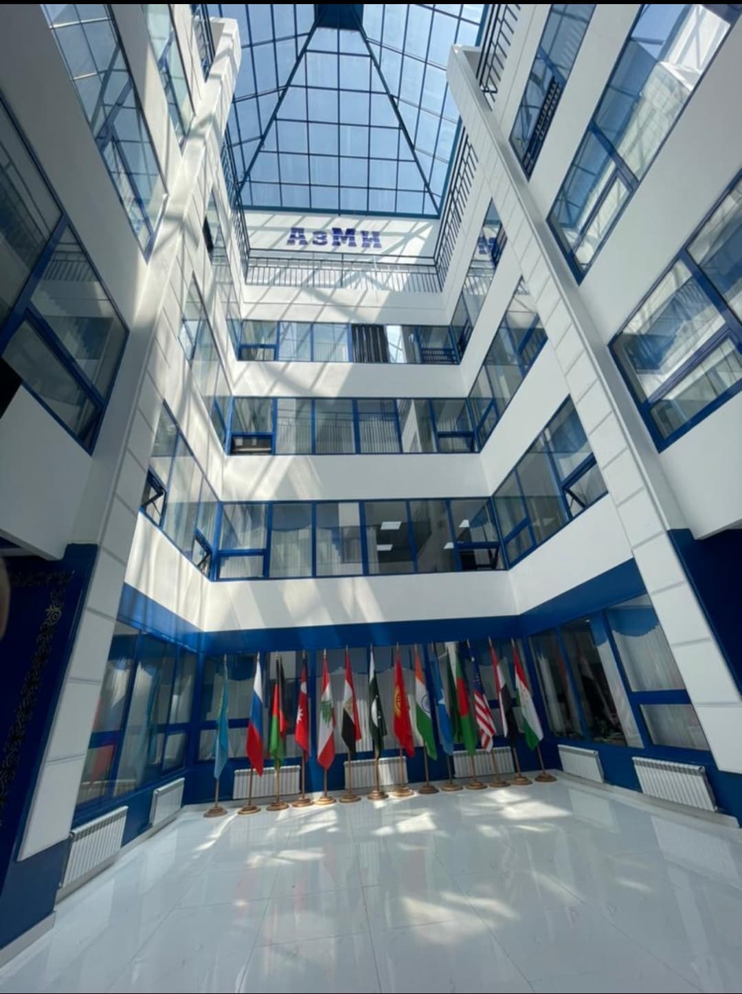 Academic Council