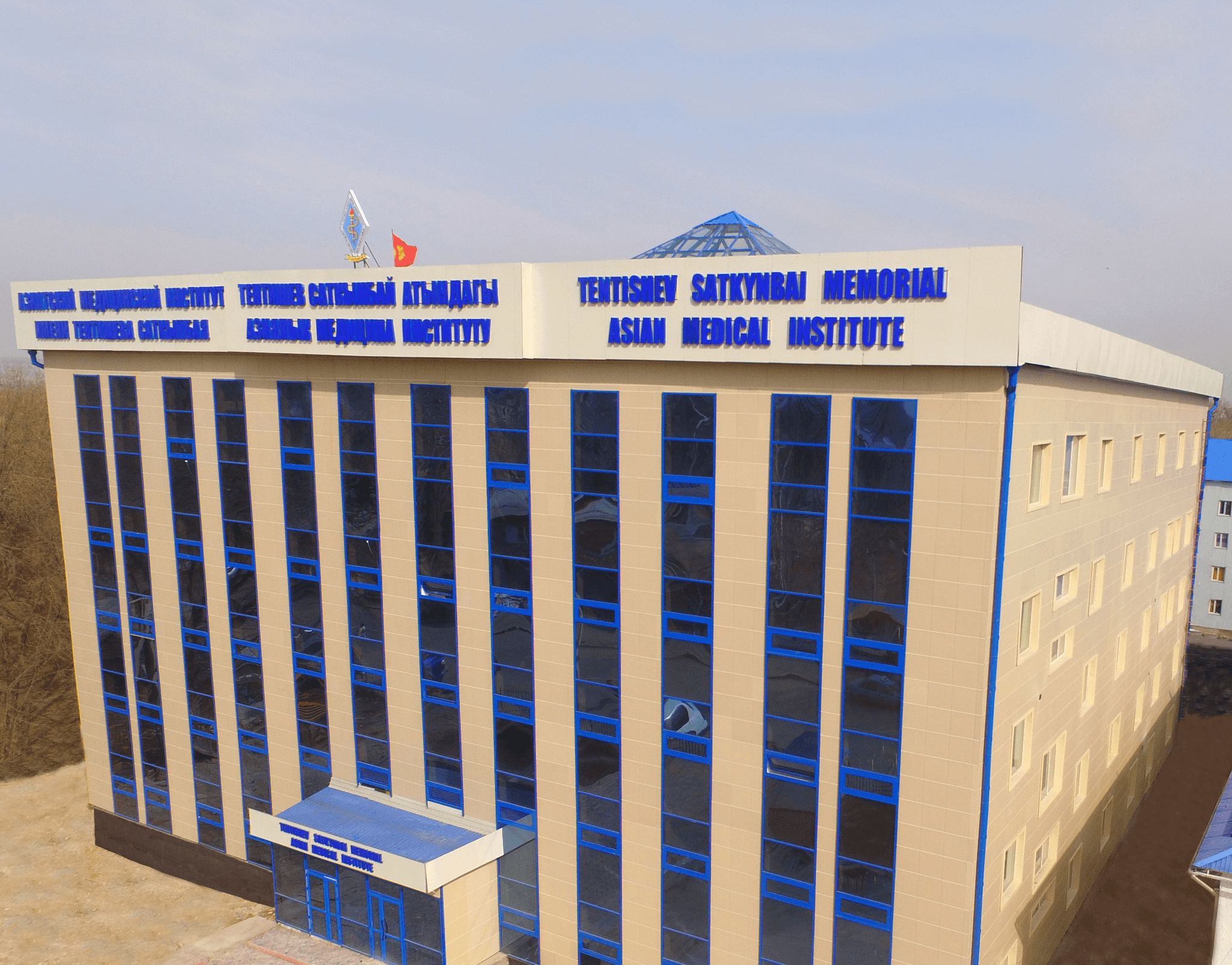 Campus